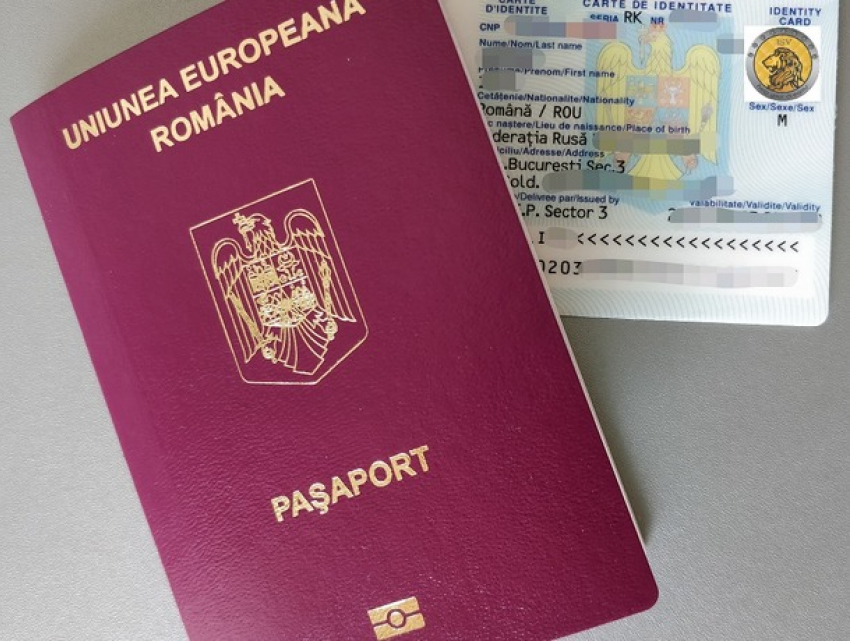 Молдаван, не проживающих в Румынии, могут лишать гражданства этой страны