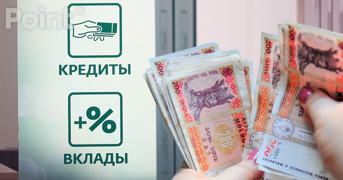 В марте молдаване стали брать больше кредитов