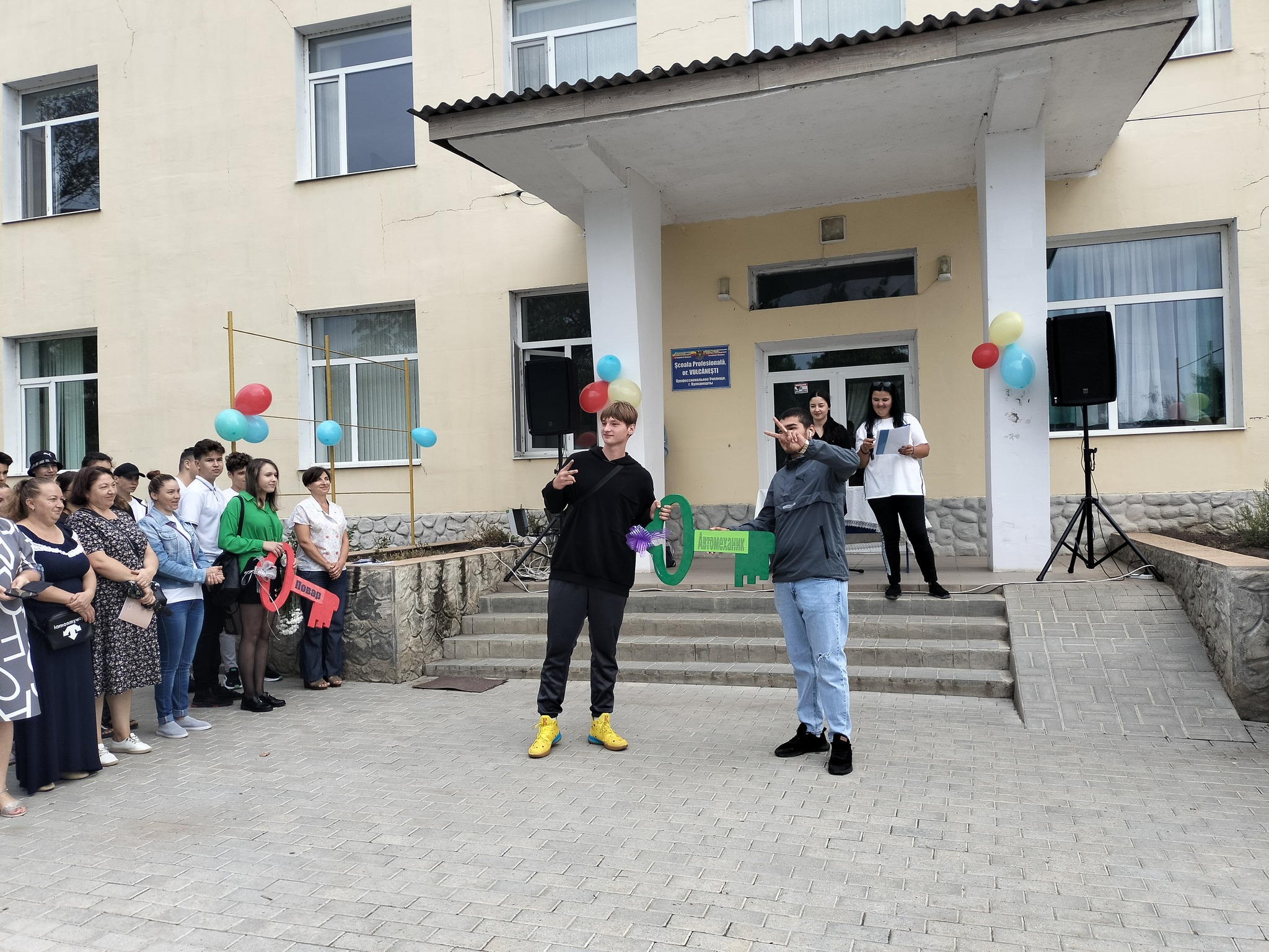 Исполком Гагаузии выступил против закрытия училища в Вулканештах
