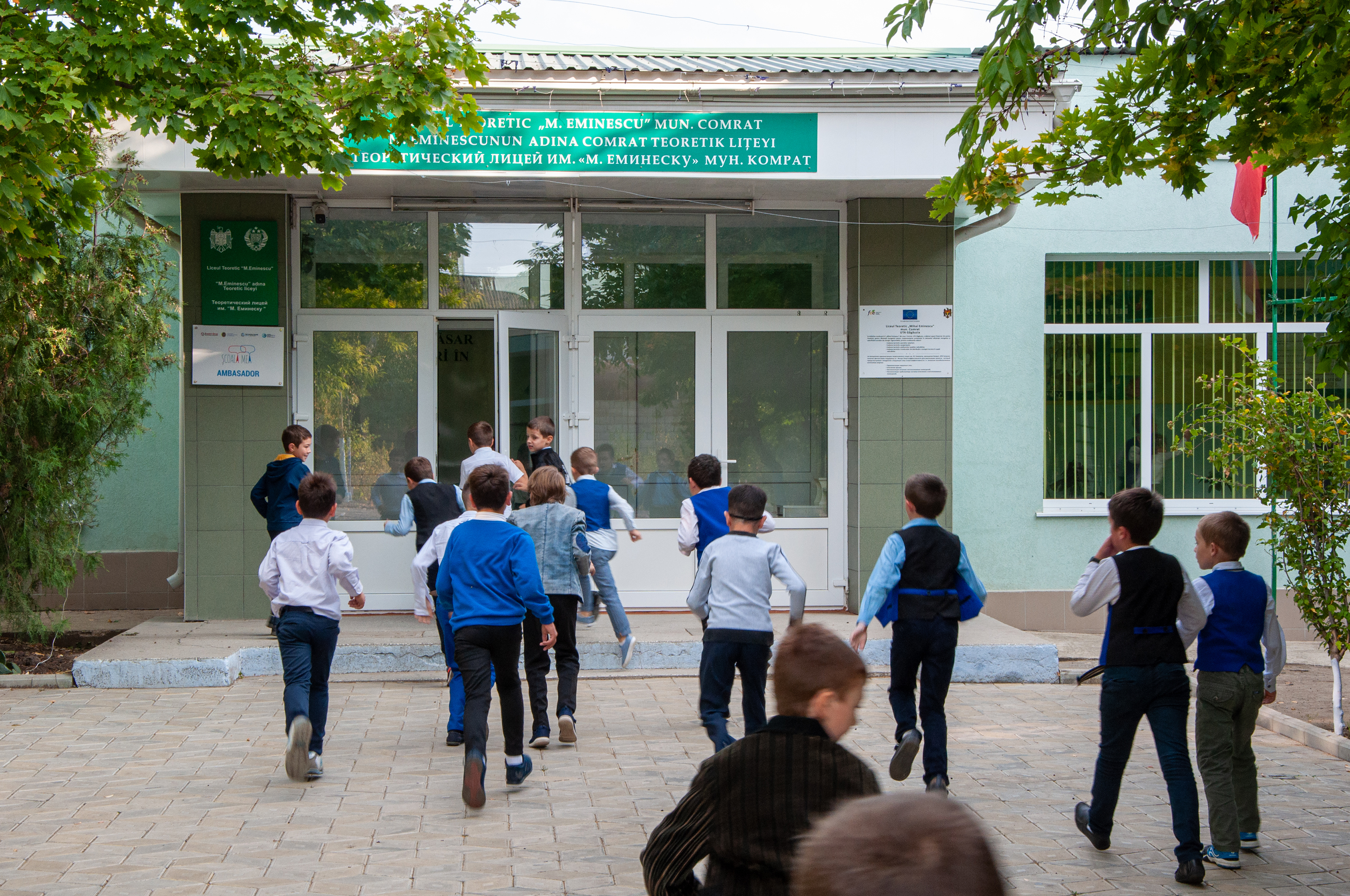 В Молдове вводят новые условия зачисления детей в первый класс